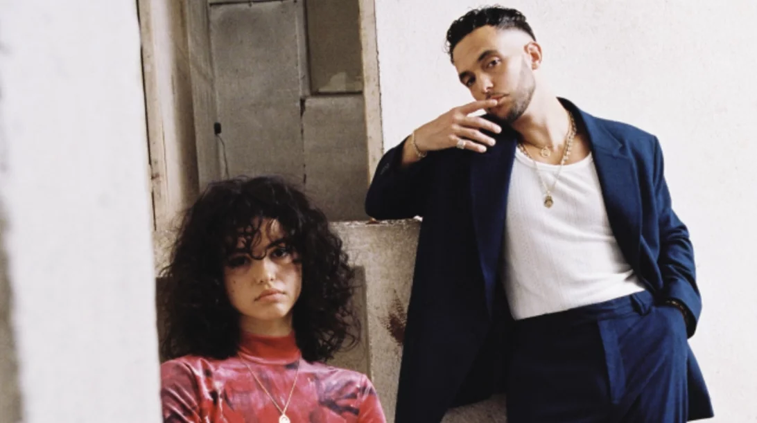 Ο C. Tangana συνεργάζεται με τα Bershka σε μία συλλογή με unisex ρούχα