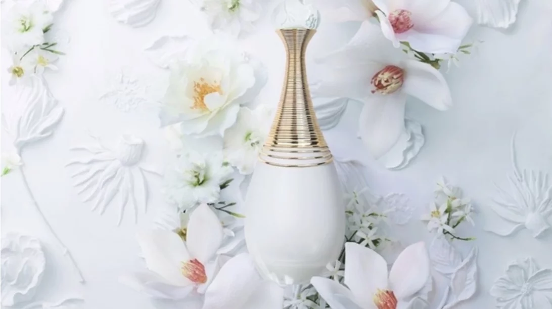 Αυτό είναι το καλύτερο και πιο πρωτοποριακό άρωμα που θα μυρίσεις ποτέ