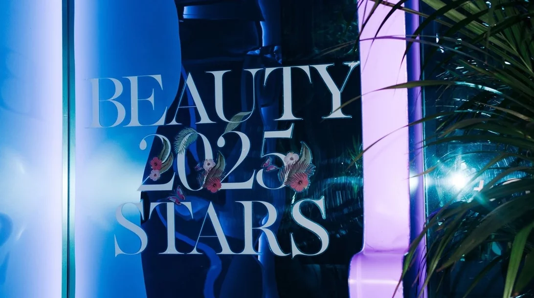 Beauty Stars 2025 by Madame Figaro: Οι μεγάλοι νικητές των βραβείων ομορφιάς
