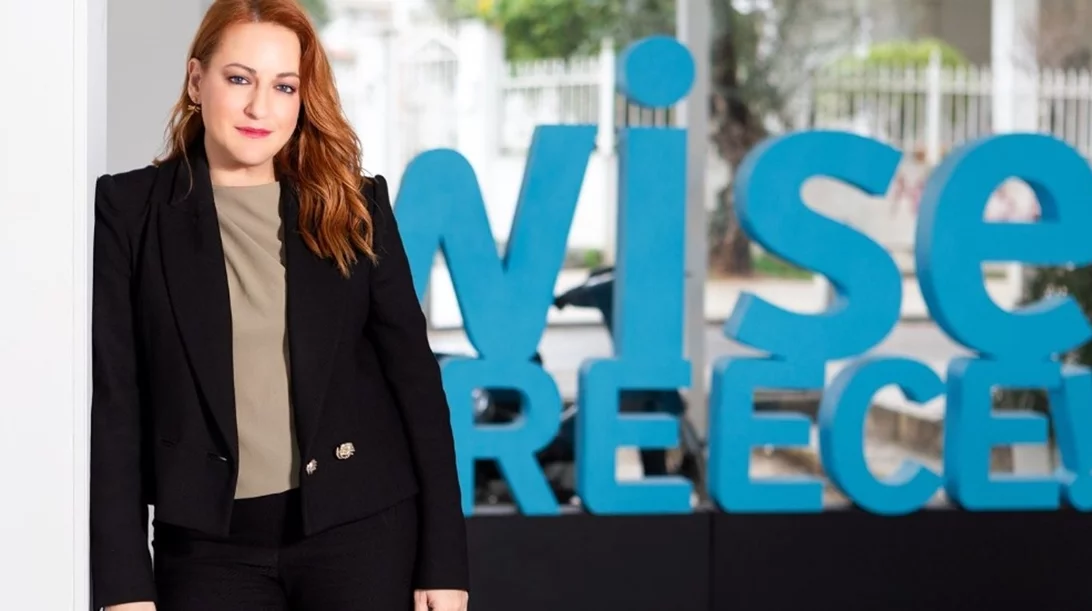 Wise Greece: Οραματίζοντας το μέλλον