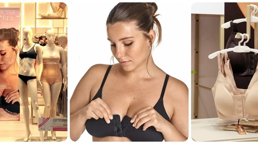 Βρήκαμε το σουτιέν που θα φοράς κάθε στιγμή της ζωής σου