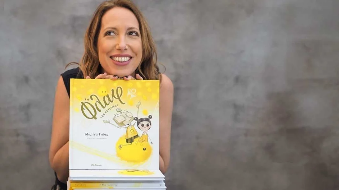 Μαρίνα Γιώτη | Η ανάβαση σε μια κορυφή είναι μάθημα ζωής