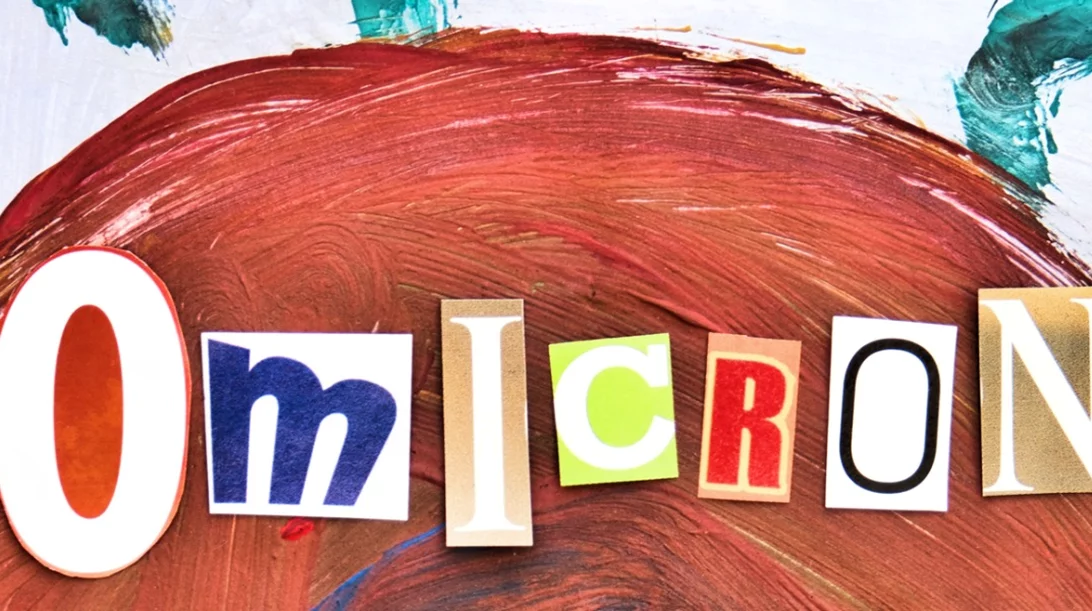 Καλά νέα για την ανοσία μας στην Όμικρον από τη Μεγάλη Βρετανία