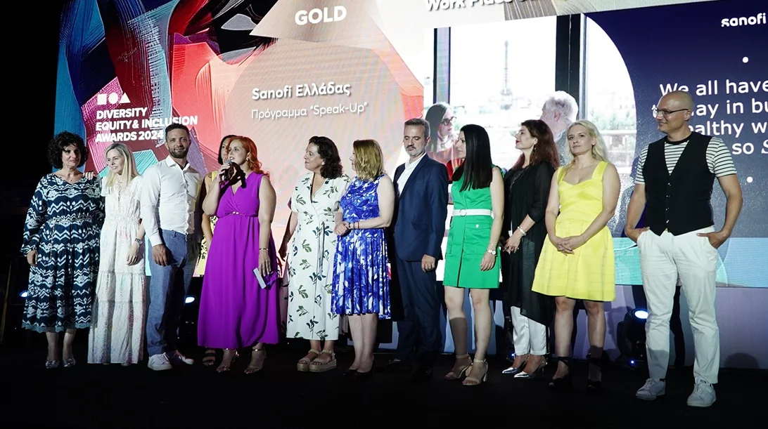 H Sanofi Ελλάδας στα Diversity, Equity & Inclusion Awards 2024