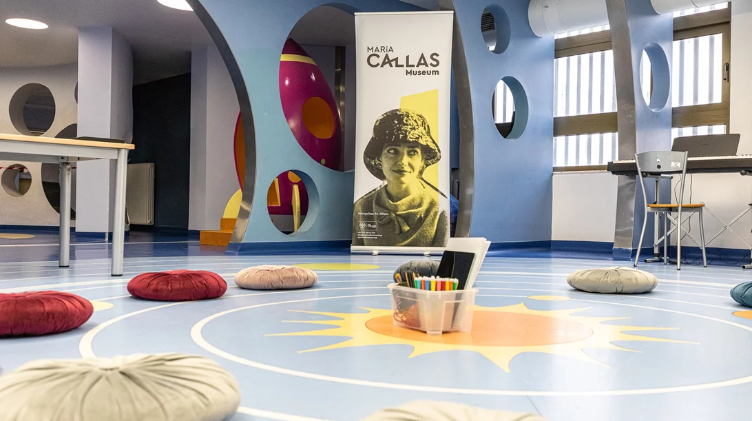 Το Μουσείο Μαρία Κάλλας του Δήμου Αθηναίων φέρνει τη μουσική στα παιδιά του Νοσοκομείου Παίδων "Η Αγία Σοφία"