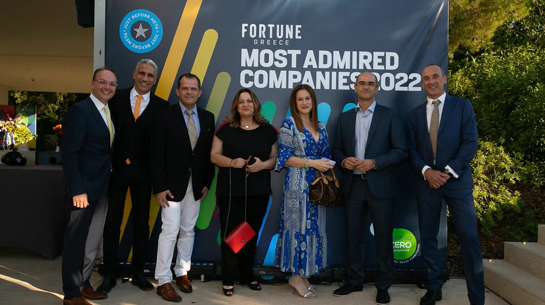 H Amgen Hellas κατακτά την 8η θέση ανάμεσα στις 20 πιο αξιοθαύμαστες επιχειρήσεις στην Ελλάδα