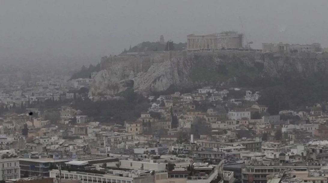 Αφρικανική σκόνη: Τι να κάνεις για να προστατευτείς; - Οι συμβουλές του ΕΟΔΥ