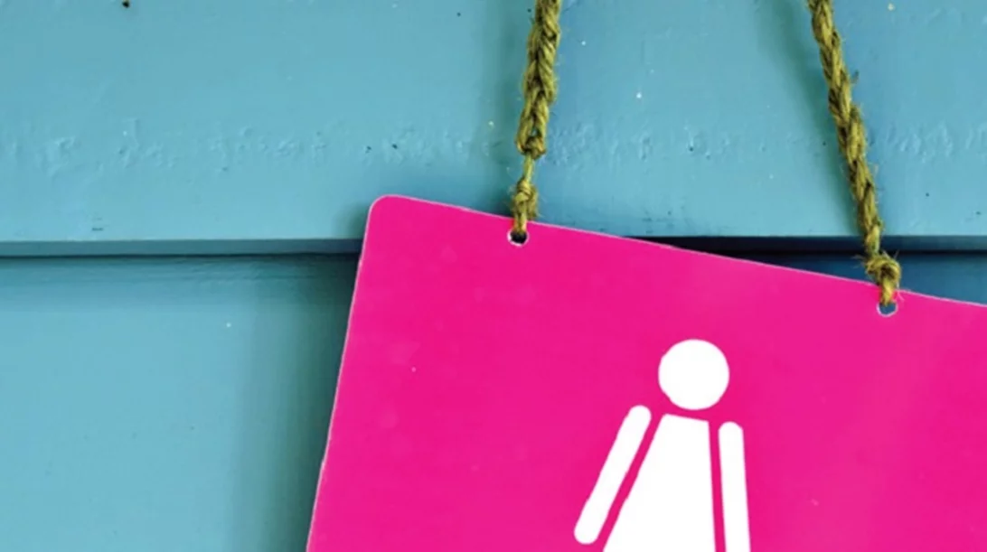 Πώς θα δυναμώσεις την κύστη, θα προλάβεις την ουρολοίμωξη και τι λέει το χρώμα των ούρων σου