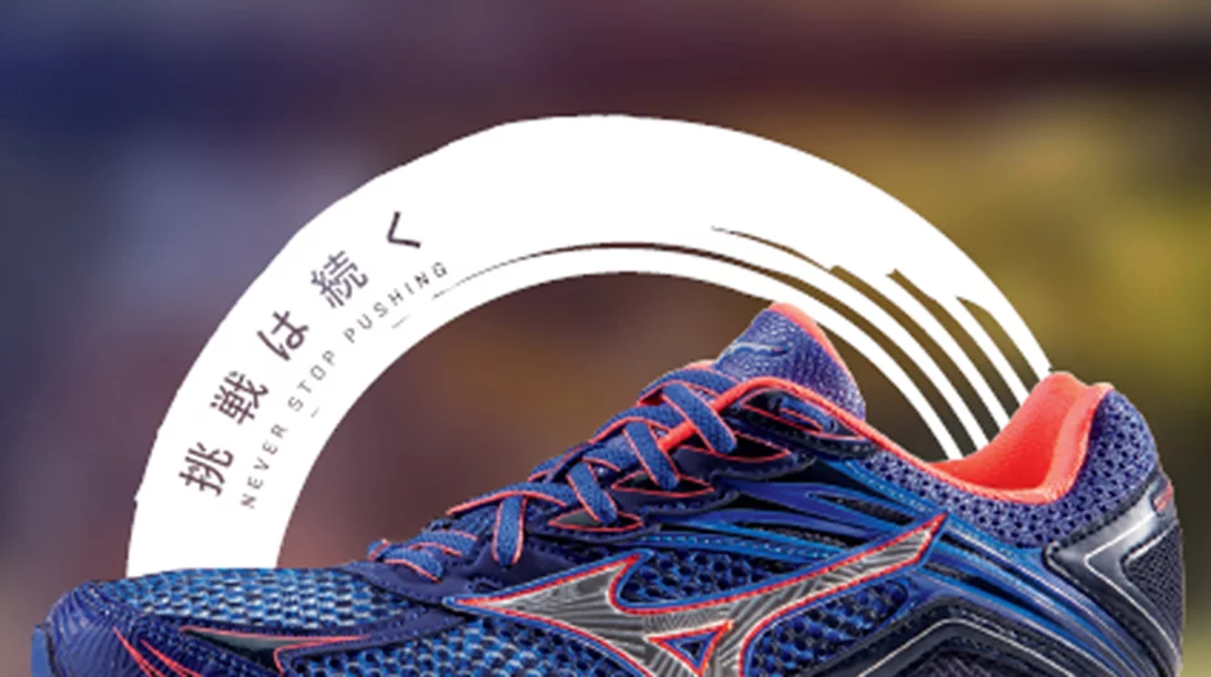 Τέλος οι κραδασμοί στο τρέξιμο με το ολοκαίνουργιο Wave Enigma της Mizuno!