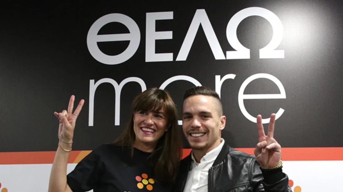 Το NOTOS Αθήνας εγκαινιάζει νέο τμήμα αθλητικών ειδών