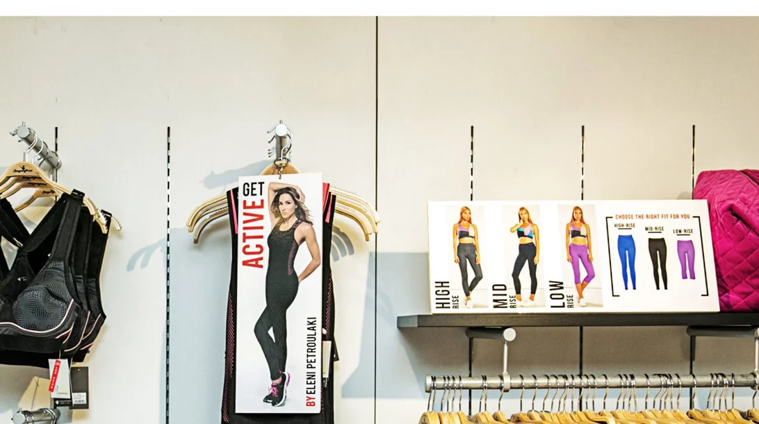 Η Sugarfree παρουσίασε τη νέα της συλλογή στη Θεσσαλονίκη