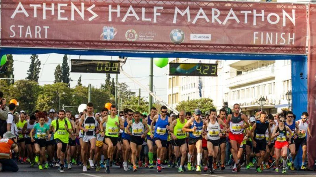 Ημιμαραθώνιος Αθήνας 2017: Ξεκίνησαν οι εγγραφές! Δήλωσε συμμετοχή