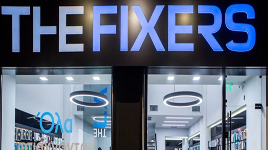 Έπαθε κάτι το smartphone ή το laptop σου; Να πού θα το πας!