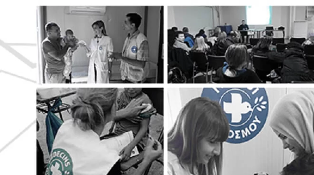 Το πρόγραμμα «Μητέρα και Παιδί» από τους Γιατρούς του Κόσμου