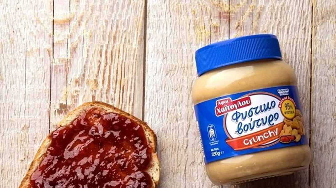 Πλέον το φυστικοβούτυρο έχει ελληνικό επώνυμο!