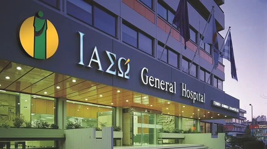 Έλα να δεις τι βλέπουμε στο μικροσκόπιο! Το Παθολογοανατομικό εργαστήριο του ΙΑΣΩ General μας προσκαλεί στα εργαστήρια!