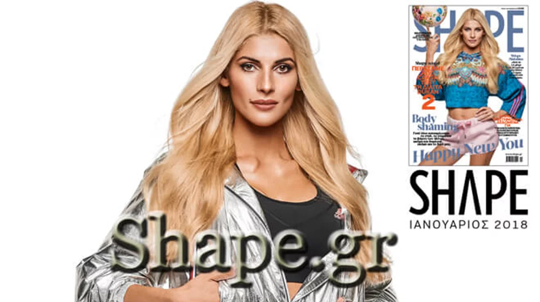 Όλγα Πηλιάκη: «Η πιο δύσκολη στιγμή της ζωής μου ήταν όταν έχασα την αδελφή μου»