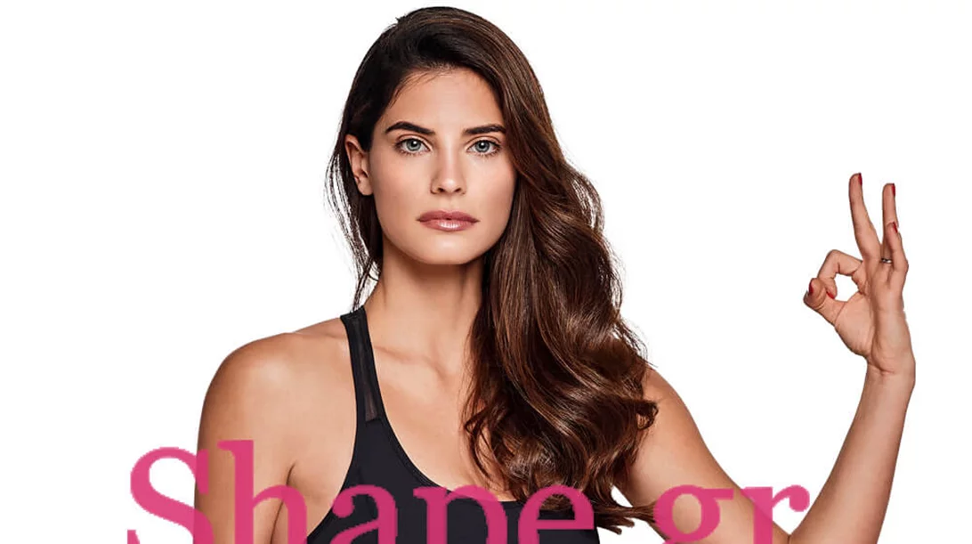 Χριστίνα Μπόμπα: Μάθαμε τα πάντα για τη διατροφή της, τη σχέση με το σώμα της αλλά και τον επικείμενο γάμο της