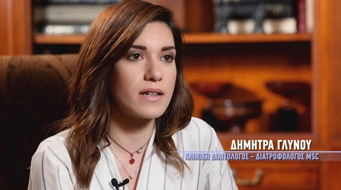 Μπορώ να τρώω ό,τι θέλω χωρίς περιορισμούς αν πάσχω από πολλαπλή σκλήρυνση;