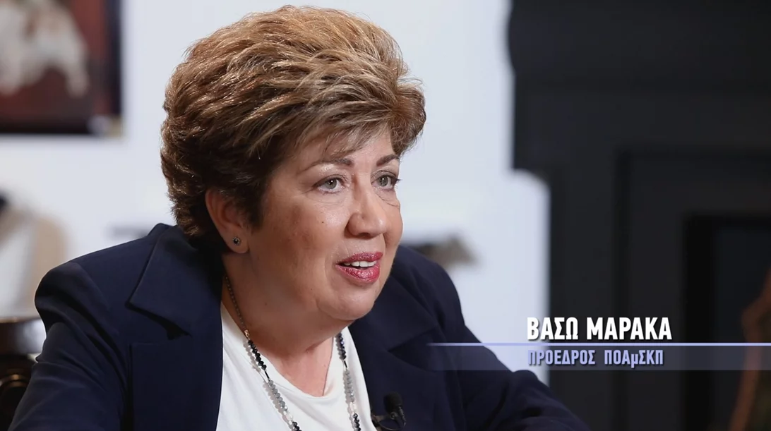 Υπάρχει Σύλλογος ασθενών με Πολλαπλή Σκλήρυνση που μπορώ να απευθυνθώ;