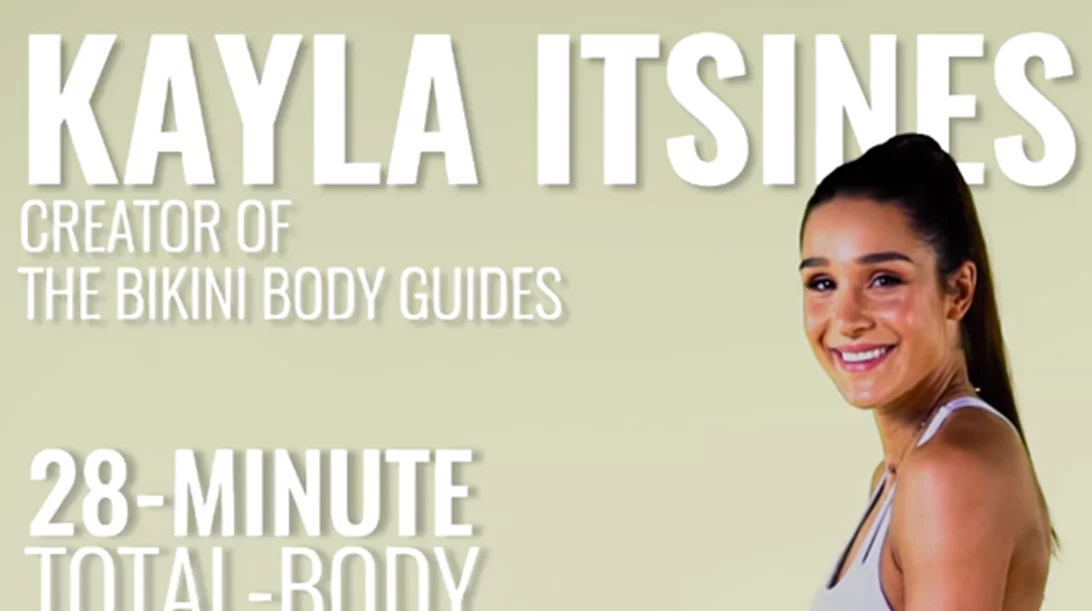 Μόνο στο SHAPE: Το βίντεο γυμναστικής της Kayla Itsines με προπόνηση ενδυνάμωσης 28 λεπτών