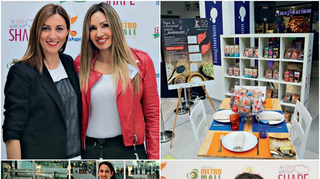 Shape Food Workshop 2018: Όλα όσα έγιναν στο μεγαλύτερο event για τη διατροφή