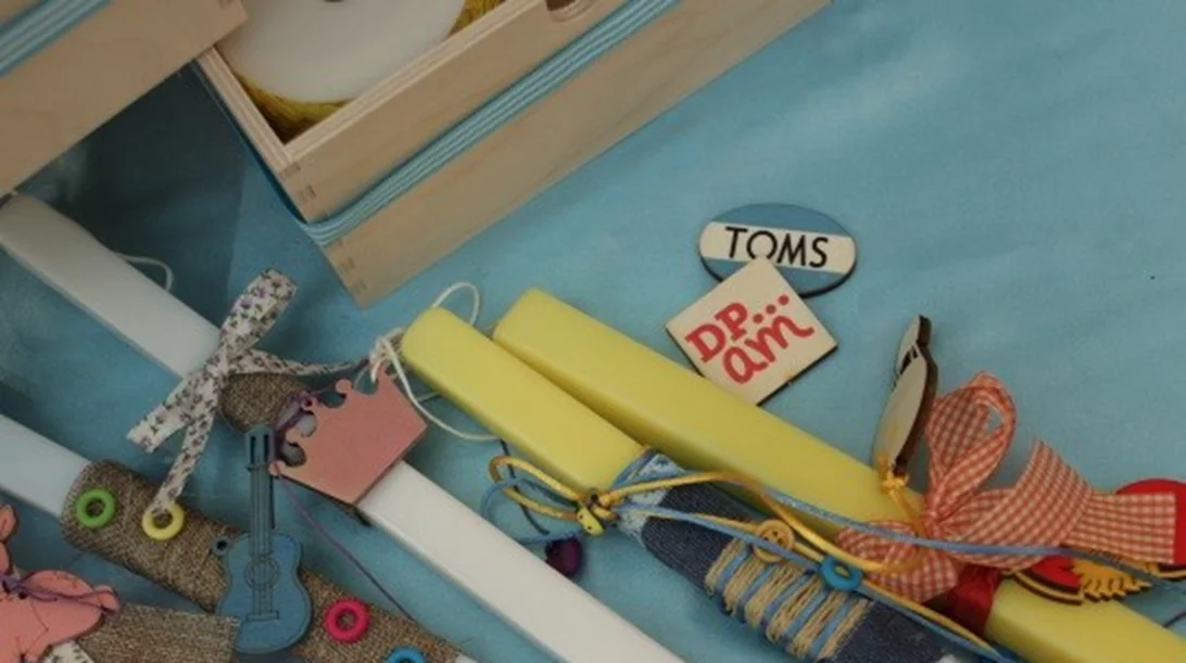 Η DPAM και η TOMS ενώνουν τις δυνάμεις τους για τα Παιδικά Χωριά SOS