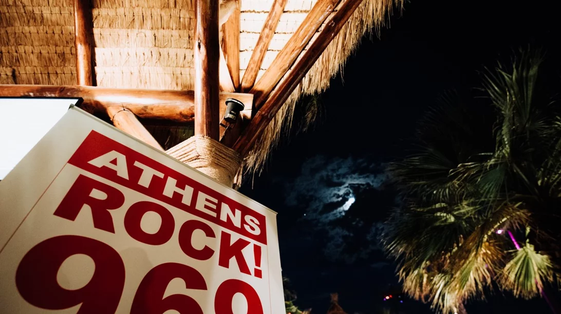 Ο 969 Rock FM γιόρτασε τα 30 του χρόνια