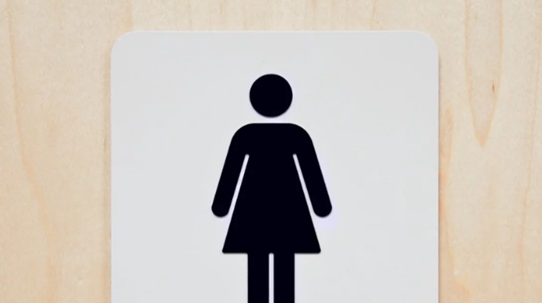 Ακράτεια ούρων: Αυτές είναι οι συστάσεις των ειδικών του Χάρβαρντ για να την προλάβεις