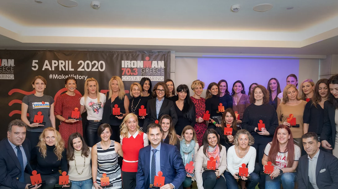 O Υπουργός Τουρισμού βράβευσε τις γυναίκες IRONMAN