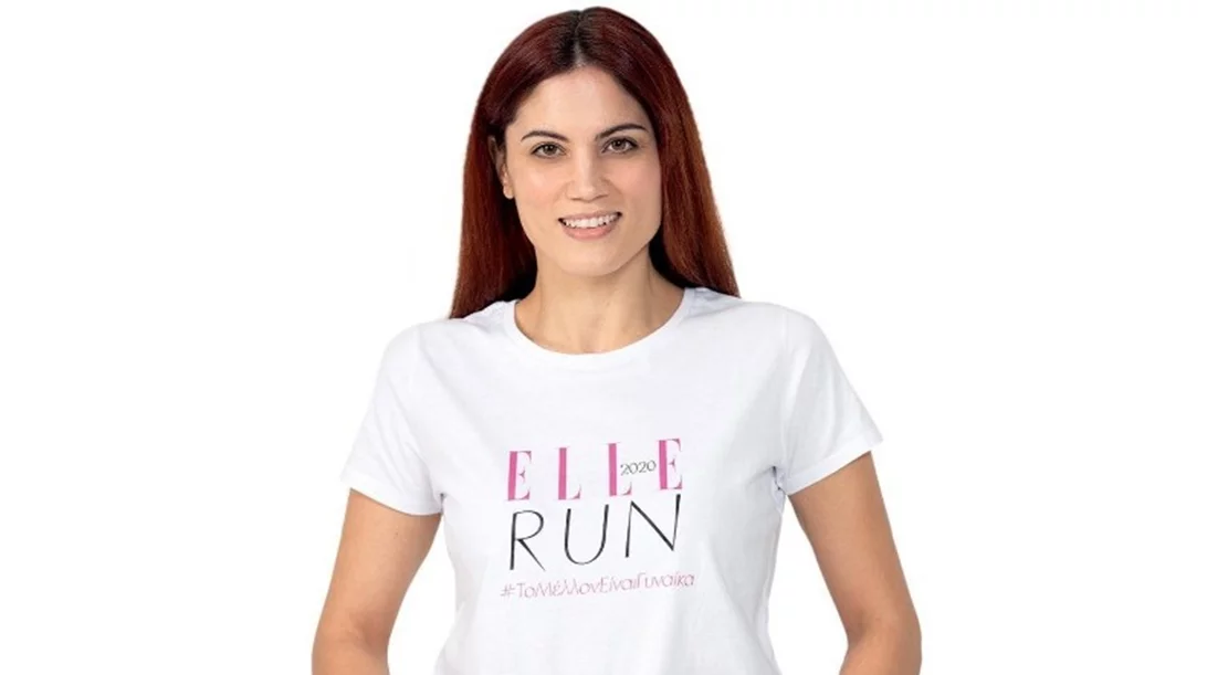 14 λαμπερές προσωπικότητες στέλνουν ένα δυνατό μήνυμα για τις γυναίκες #Ellerun