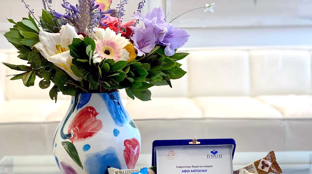 Μαζί τη Μόνη Δευτέρα που Αγαπάμε: Η διαδικτυακή ενέργεια του Μακεδονικού Χαλβά ενισχύει το έργο της ΠΝΟΗΣ