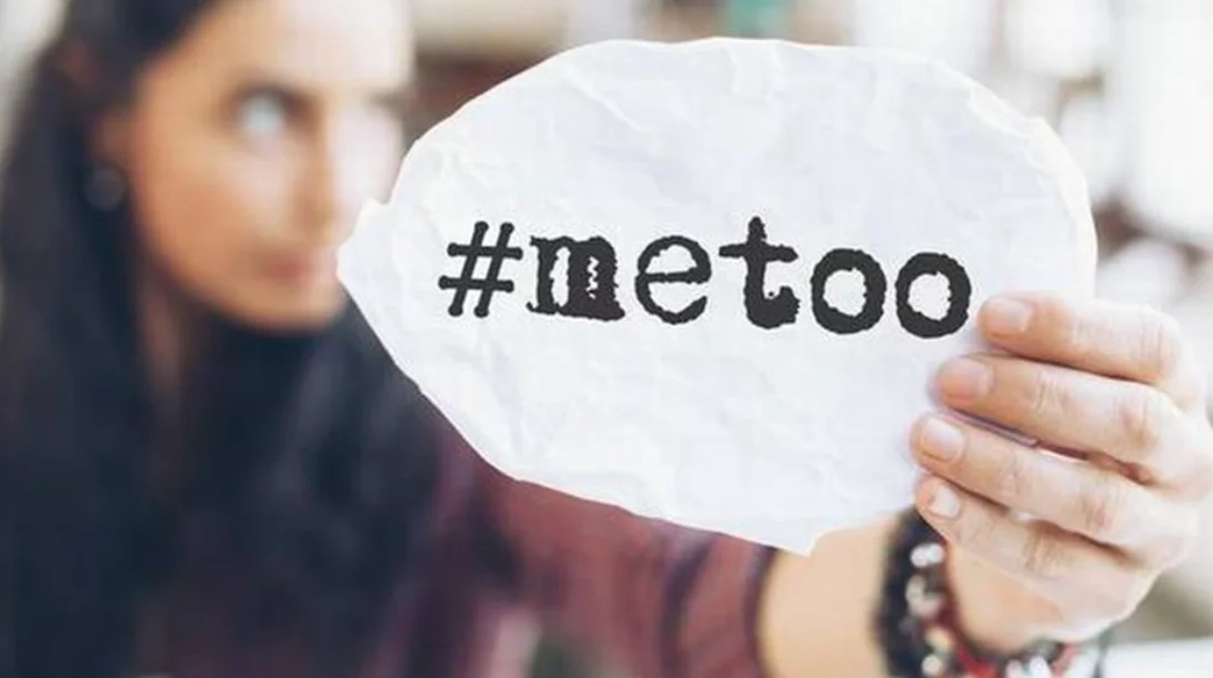 metoogreece.gr | H διαδικτυακή πύλη για καταγγελίες σεξουαλικής παρενόχλησης