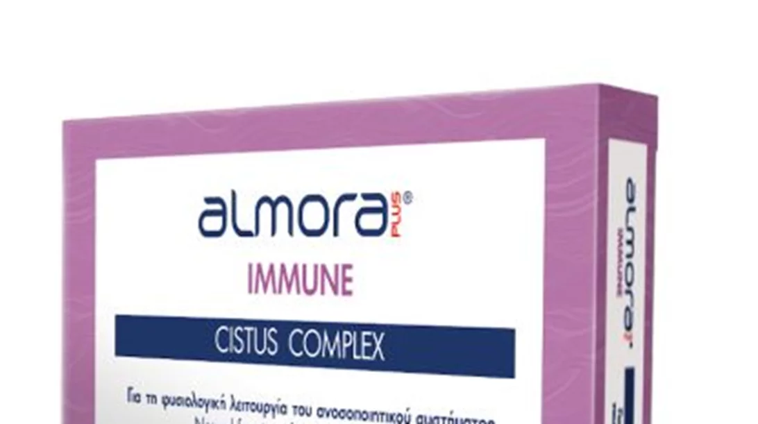 Οι φαρμακοποιοί βράβευσαν το almora PLUS® CISTUS COMPLEX