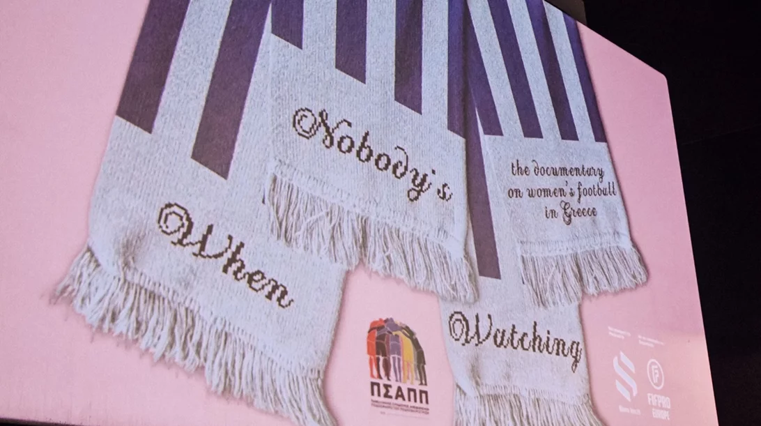 Η Admiral στηρίζει το ποδόσφαιρο γυναικών μέσα από το ντοκιμαντέρ "When Nobody’s Watching"