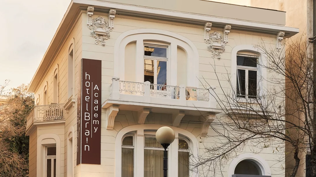 Οι εγγραφές ξεκίνησαν στην Hotelbrain Academy
