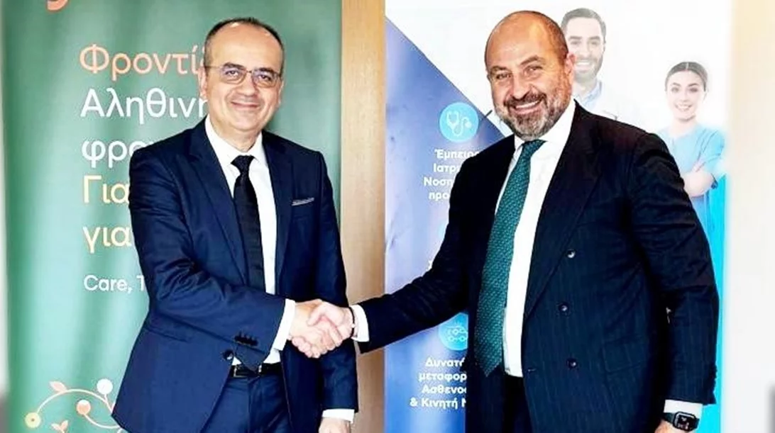 Όμιλος ΒΙΟΙΑΤΡΙΚΗ και Diaverum: Στρατηγική συνεργασία στον τομέα των Υπηρεσιών Νεφρικής Υγείας