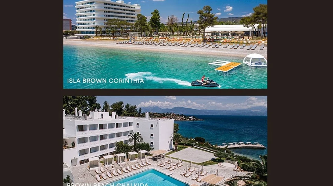 mat fashion x Brown Hotels: Σου προσφέρουν την απόλυτη καλοκαιρινή απόδραση
