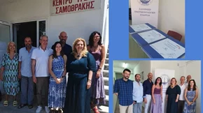 Chiesi Hellas και Ελληνική Πνευμονολογική Εταιρεία στηρίζουν την πρόληψη στο ακριτικό νησί της Σαμοθράκης