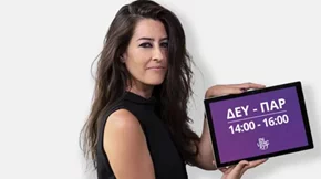 Πέθανε η Εύα Μπουντούρη, η ραδιοφωνική φωνή του "Εν Λευκώ" - Σε ηλικία 40 ετών