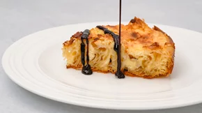 Η πιο υγιεινή πορτοκαλόπιτα γεμάτη φυτικές ίνες - χωρίς αλεύρι