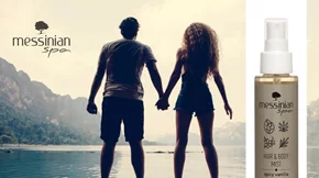 Αυτό είναι το καλύτερο body mist που θα βρεις στο φαρμακείο