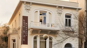 Οι εγγραφές ξεκίνησαν στην Hotelbrain Academy