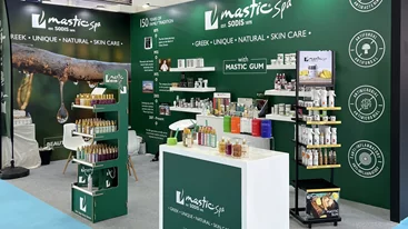 Τα Mastic Spa στη Beautyworld Middle East 2025: Ελληνική Καινοτομία στη Δεύτερη Μεγαλύτερη Έκθεση Ομορφιάς Παγκοσμίως.