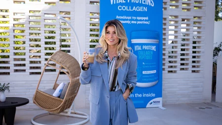 Το brand VITAL PROTEINS Collagen ήρθε στην Ελλάδα