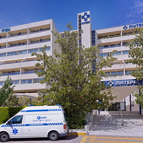 Ο Όμιλος HHG ιδρύει Κέντρο Γυναικολογικής Ογκολογίας στο ΜΗΤΕΡΑ