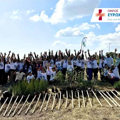 Όμιλος Ευρωκλινικής: Δενδροφύτευση 400 δέντρων στη Βαρυμπόμπη σε συνεργασία με τη We4All