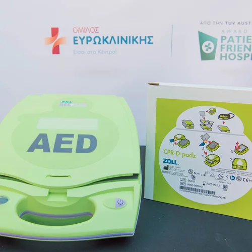 Όμιλος Ευρωκλινικής | Η δωρεά Αυτόματου Απινιδωτή στον Αρχαιολογικό Χώρο της Ακρόπολης