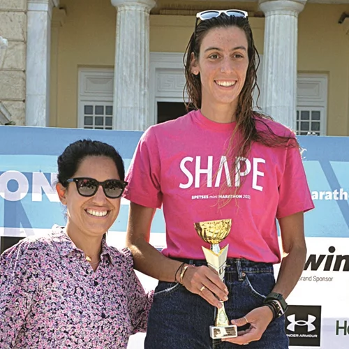 Spetses Mini Marathon 2023 | Κατερίνα Σάπαρη ShapeTeam