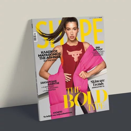 Shape Nοεμβρίου: Κυκλοφορεί από τις 2/11 με cover girl την Ένη Αργυρού